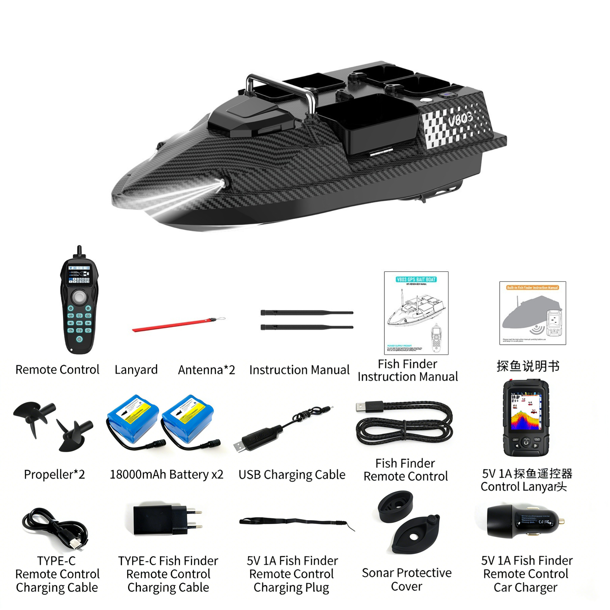 V803Pro GPS Remote Control Fishing Bait Boat with Fish Finder, 4 Hoppers, Built-in Sonar, 200 Fishing Spots - 图片 6
