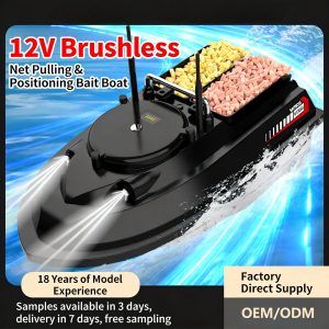 V066 GPS Brushless Remote Control Positioning Bait Boat, 12V Bait Delivery Boat, 1KM Control Distance, 3KG Bait Capacity, Net Pulling Remote Control Boat